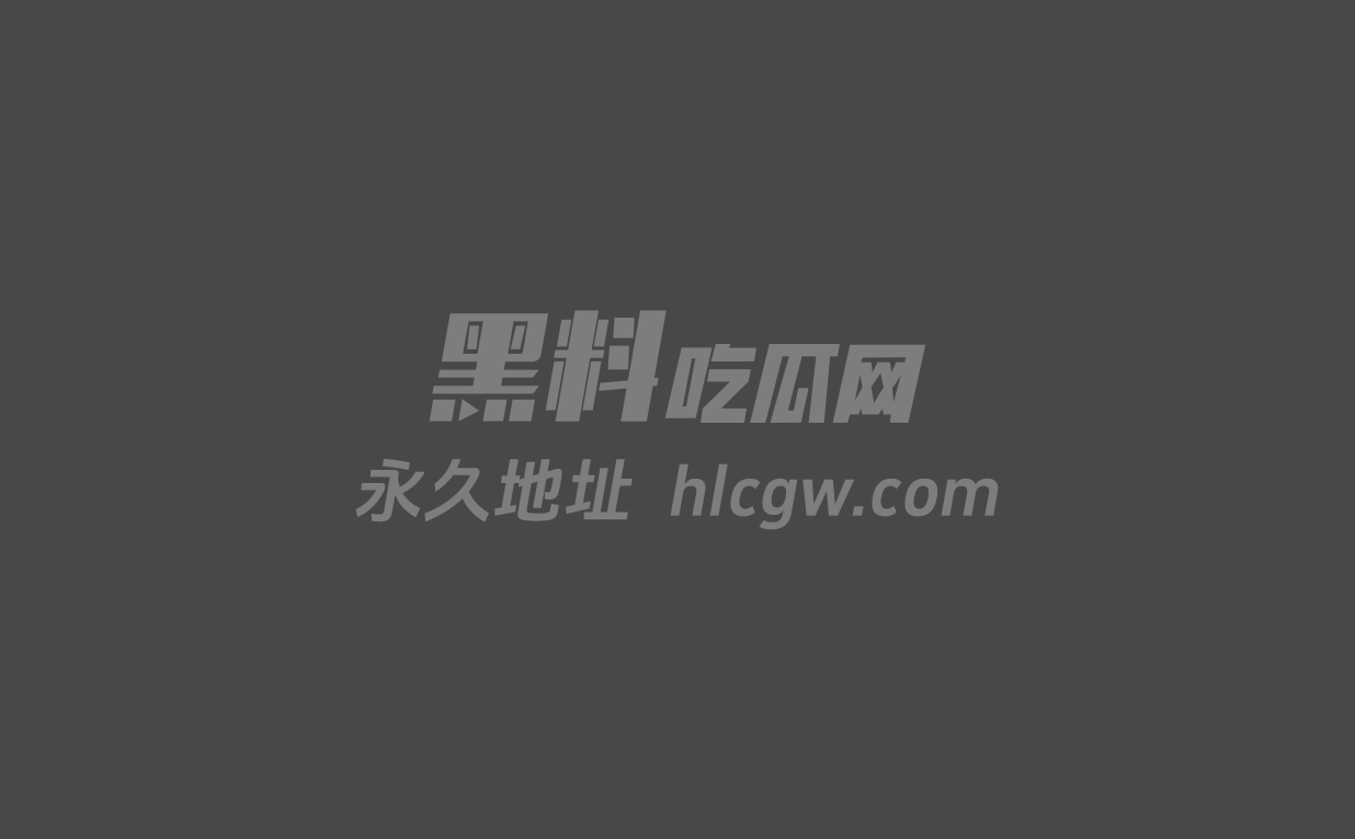 瓜友投稿广州正经妹王瑶展性爱视频流出反差小母狗露脸深喉女上位疯狂榨精1 瓜友投稿广州正经妹王瑶展性爱视频流出反差小母狗露脸深喉女上位疯狂榨精1